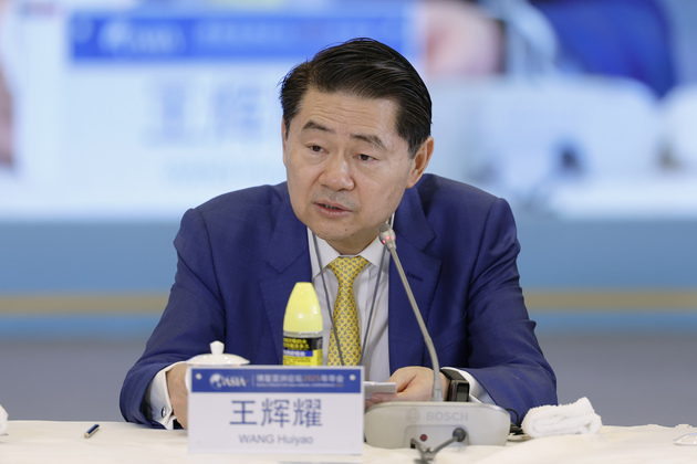 CHINA-HAINAN-BOAO FORUM FOR ASIA-PANEL DISCUSSION-INCLUSIVE GLOBALIZATION (CN)