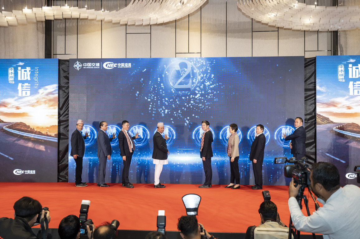 NEPAL-KATHMANDU-CHINA-BUILT-HYDROPOWER STATION-LAUNCH