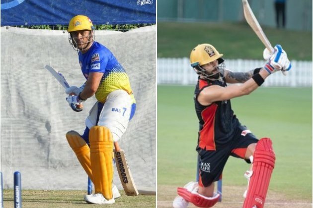 IPL 13: ICC Academy facilities deserve praise, says BCCI official