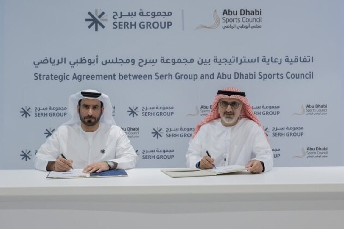 Abu Dhabi Sports Council, Serh Group sign strategic sponsorship agreement
