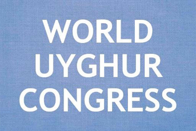 Uyghur, Ukrainian groups file criminal complaint in Spain against Chinese tech firms