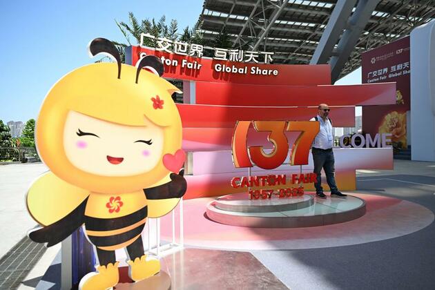EconomyInFocus | 137th edition of the Canton Fair opens in S China's Guangzhou