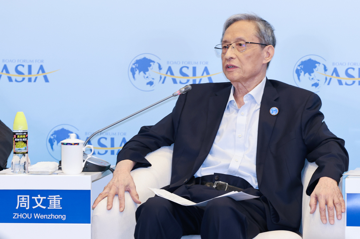 CHINA-HAINAN-BOAO FORUM FOR ASIA-PANEL DISCUSSION-U.S. FOREIGN POLICY-ASIA-PACIFIC COOPERATION (CN)
