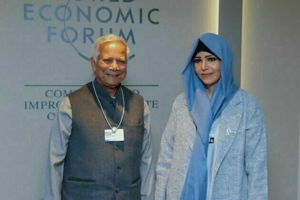 Latifa bint Mohammed meets Interim Prime Minister of Bangladesh