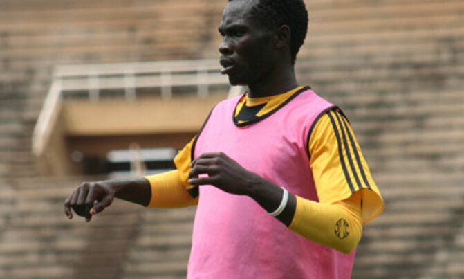 Cranes coach names 30-man squad for World Cup qualifier Cranes coach names 30-man squad for World Cup qualifier