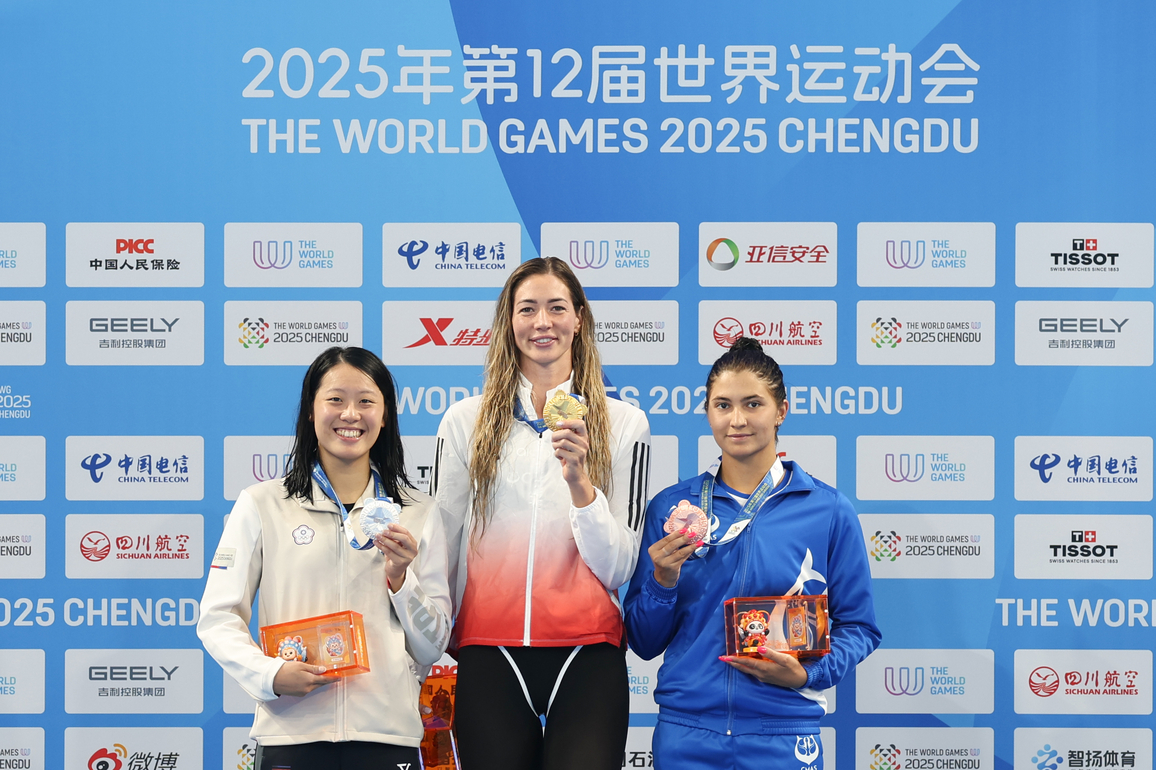 (SP)CHINA-CHENGDU-THE WORLD GAMES 2025-FINSWIMMING-WOMEN'S BI FINS 50M (CN)