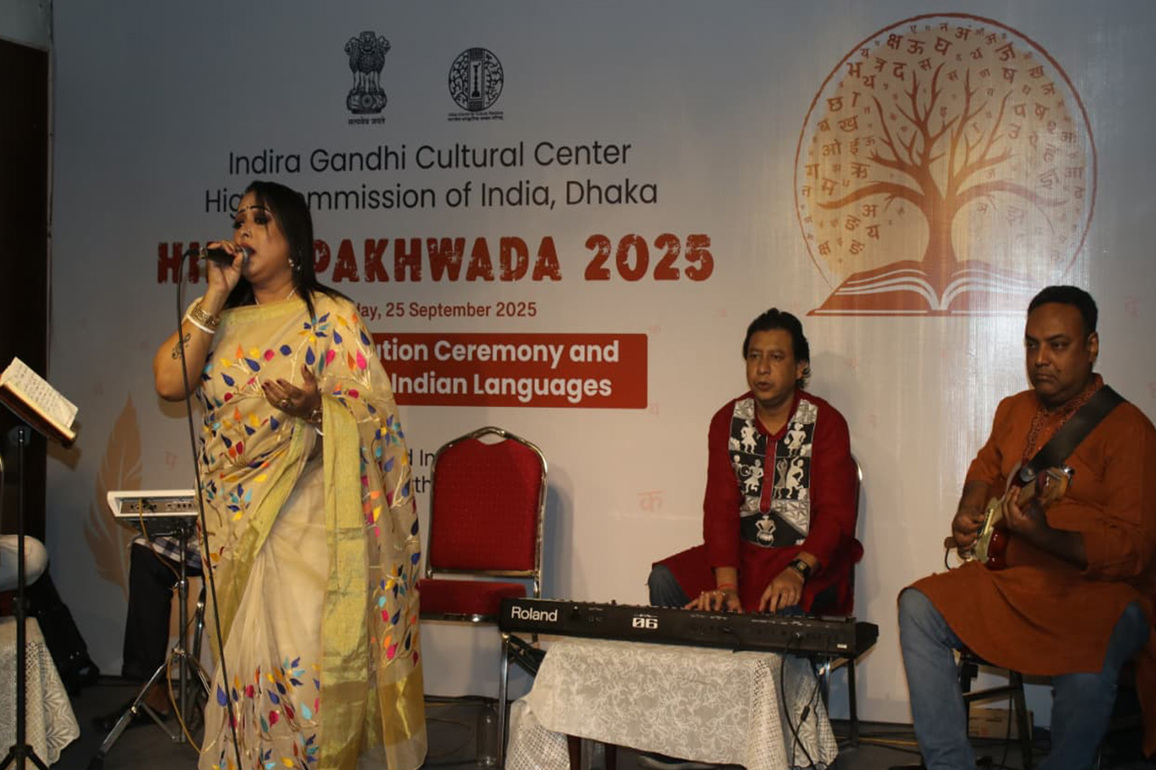 Indira Gandhi Cultural Centre celebrates Hindi Pakhwada 2025 in Dhaka