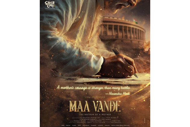PM Modi's 75th birthday: Biopic 'Maa Vande' announced, Malayalam actor Unni Mukundan to headline