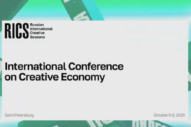 joint plenary session Creative Economy of Russia. Horizon 2050 (LIVE)
