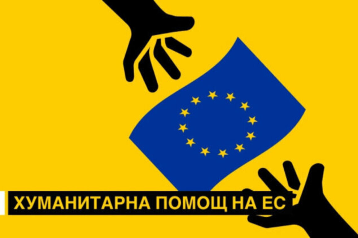 EU Highlights Humanitarian Leadership Through New Global Campaign