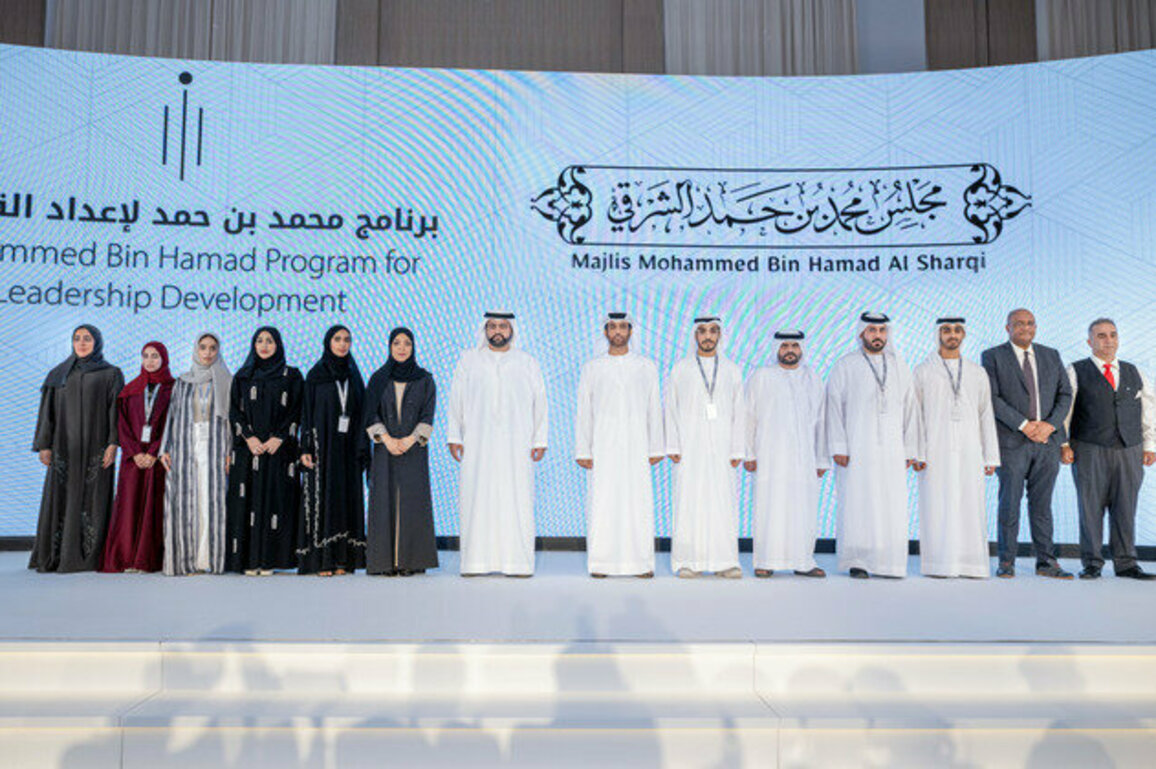 Fujairah CP witnesses launch of Mohammed bin Hamad Programme for Leadership Development