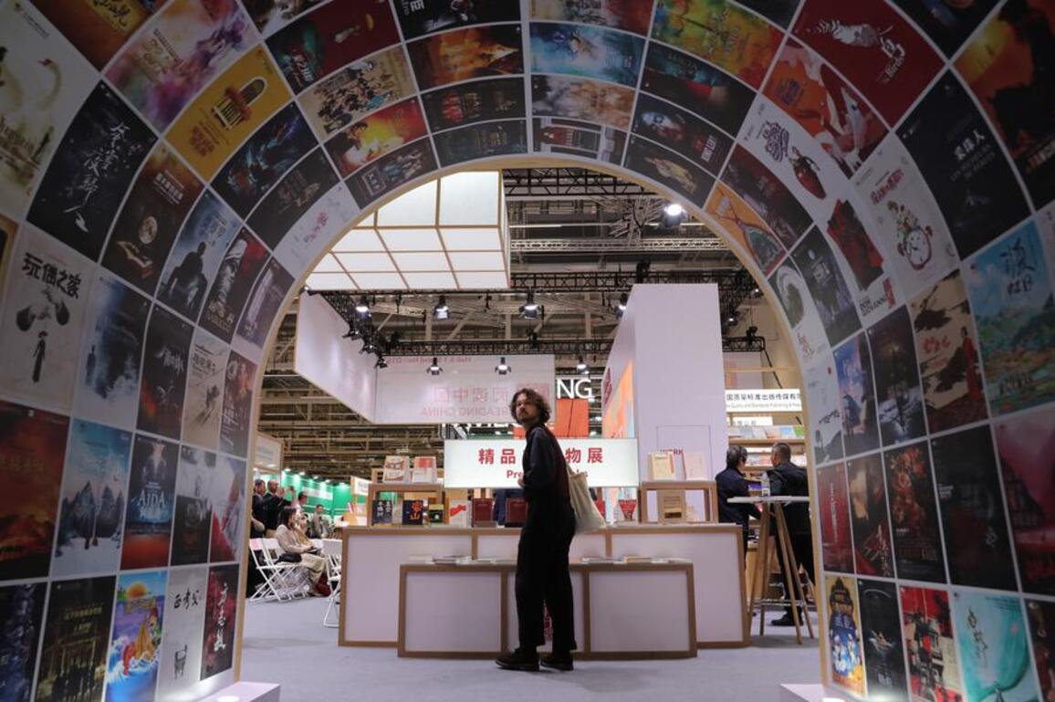 Bridging worlds, one book at a time, says Frankfurt Book Fair VP