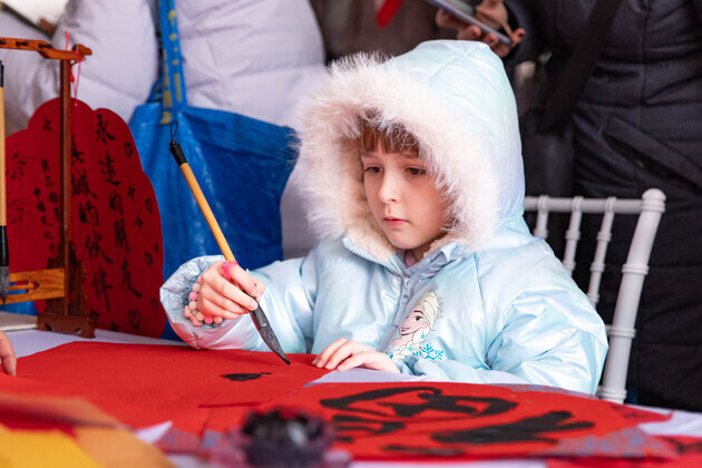 Chinese Spring Festival celebrated in Belgrade, Serbia