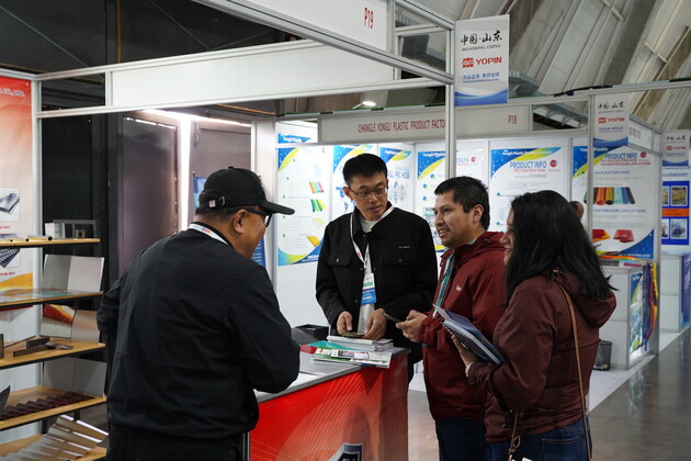 CHILE-SANTIAGO-INT'L INDUSTRIAL EXPO-VISITORS