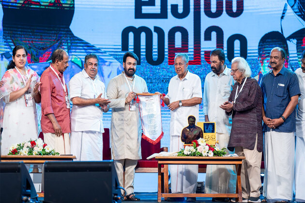 "Moments like these fill me with profound gratitude": Mohanlal reacts after Kerala government honours him for Dadasaheb Phalke