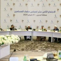 Muslim Council of Elders discusses current challenges facing Islamic Ummah, Palestinian issue