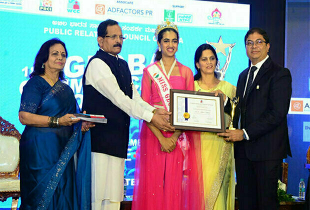 BPCL Shines at 18th Global Communication Conclave, Wins Multiple Awards