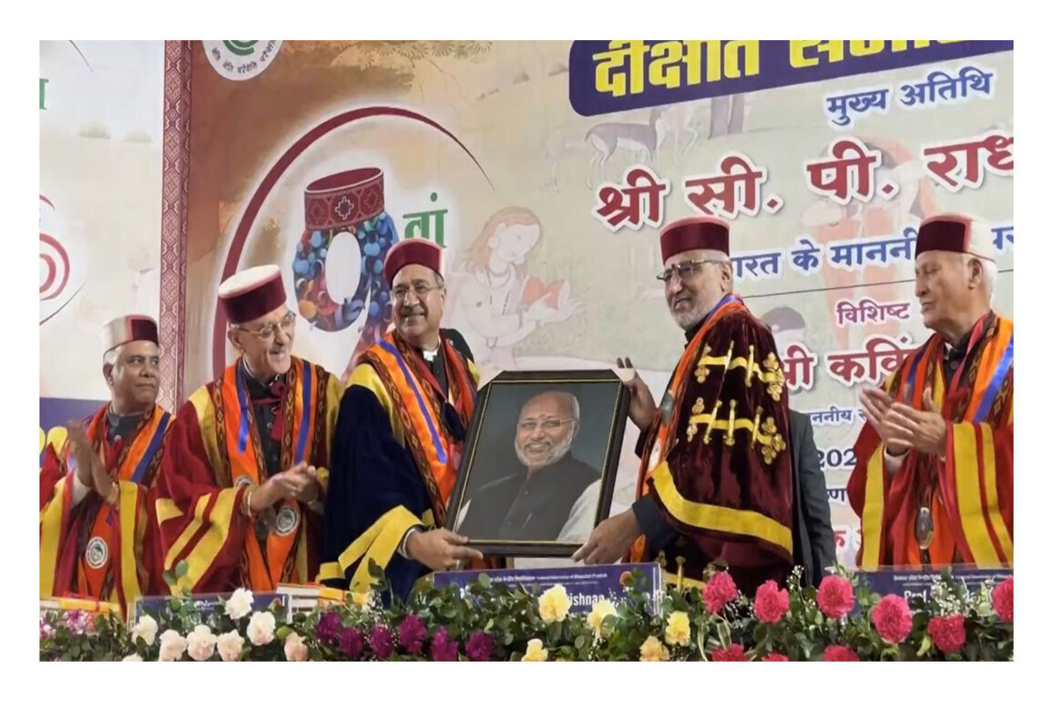 Youth must adopt 'nation first' approach for India's bright future: Himachal Governor Kavinder Gupta