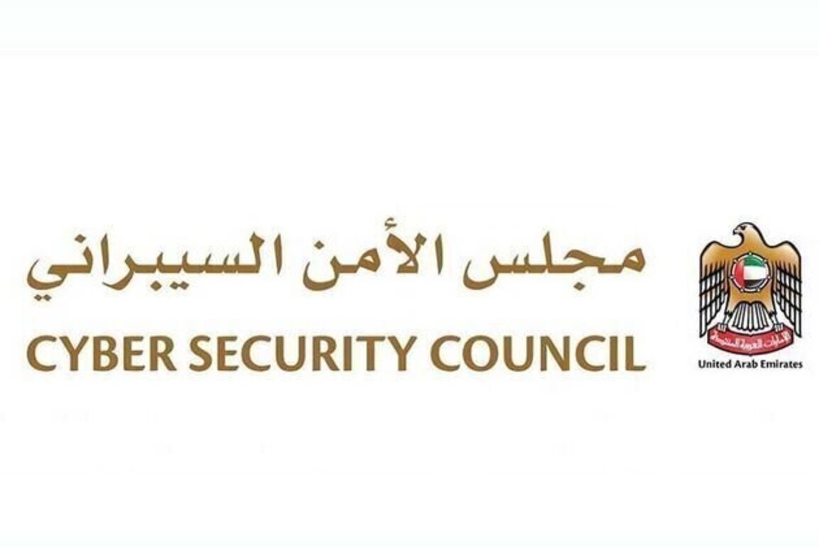 UAE Cyber Security Council partners with Safe AI Cup 2026 to promote ethical, secure use of AI in education