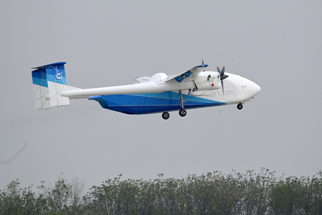 CHINA-SHAANXI-HH-200-COMMERCIAL UNMANNED AERIAL TRANSPORT SYSTEM-MAIDEN FLIGHT (CN)