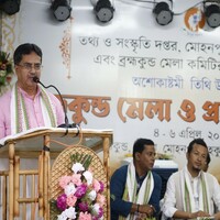 Tripura Govt working to preserve indigenous culture, tradition: CM Manik Saha