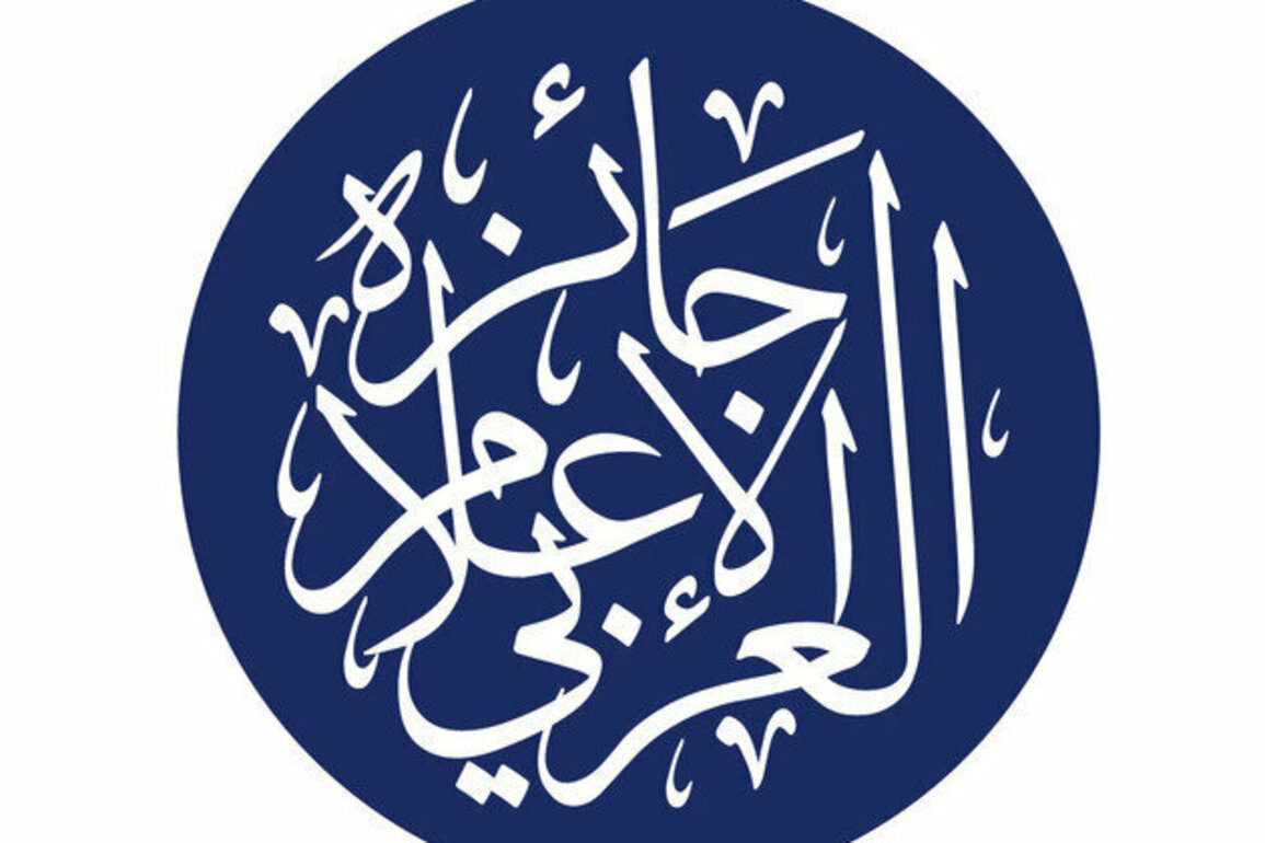 Dubai Press Club announces opening of nominations for 25th edition of Arab Media Award