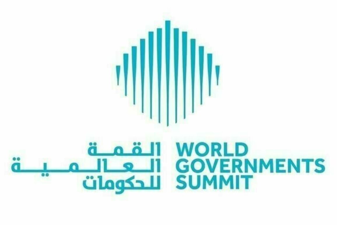 WGS, Strategy & Middle East unveil 2nd edition of Productivity Potential Index