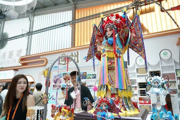 From owning to experiencing: services trade fair mirrors China's rise as service consumption powerhouse