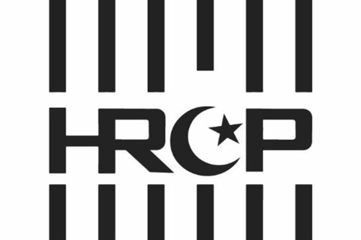 Pak: HRCP flags political dysfunction, minority persecution, and alarming rights violations in Punjab in 2024 report