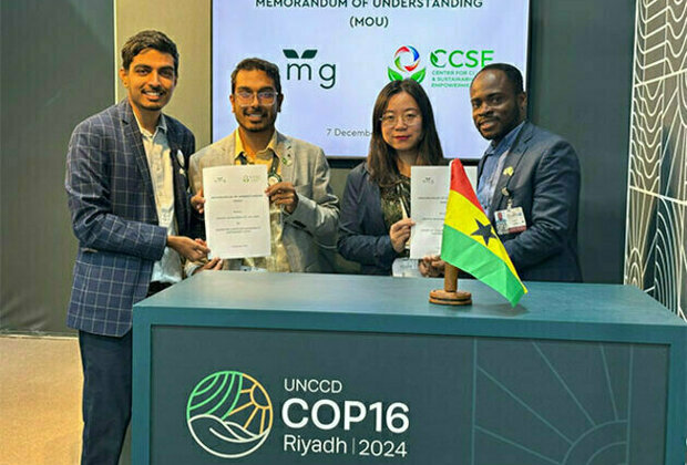 OMG Partners with Ghana at UNCCD COP 16 to Launch Transformative Education and Sustainability Program