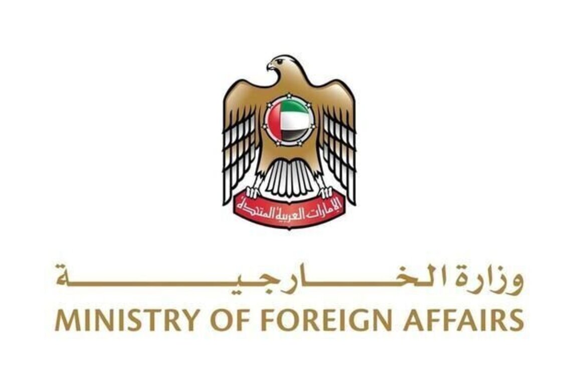 UAE reaffirms commitment to not allowing its airspace, territory or waters to be used in any military actions against Iran