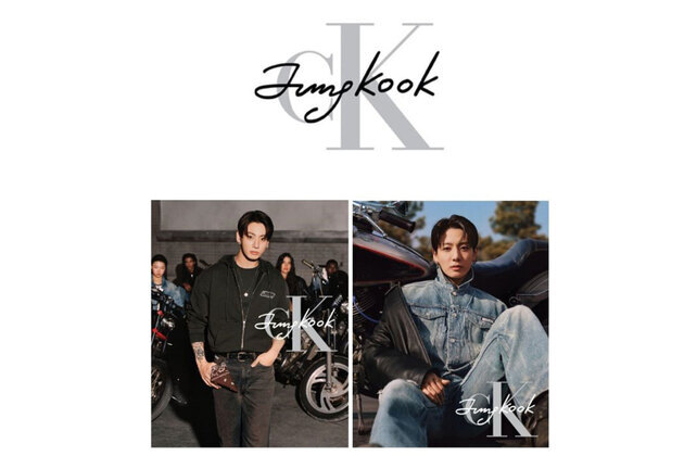 Calvin Klein and Jung Kook Recast the Brand's Icons with New Collaboration