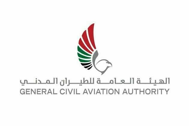 GCAA launches unified gateway for all air operator