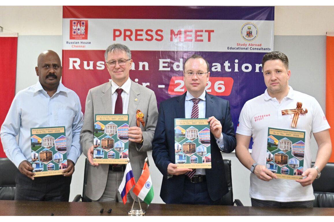 All India Russian Education Fair 2026 Opens in Chennai; 10,000 MBBS Seats are on Offer for Indian Students