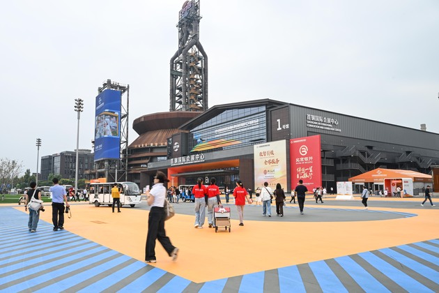 Chinese services trade fair draws global participation, highlights open markets