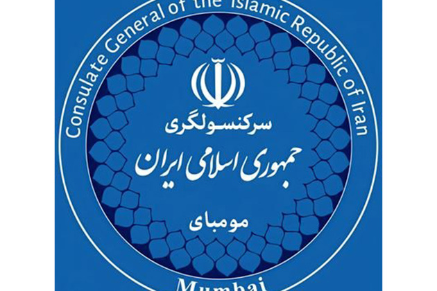 Iran slams US War Secy over "Back to the Stone Age" remark, says diverts from US's earlier agenda for Tehran
