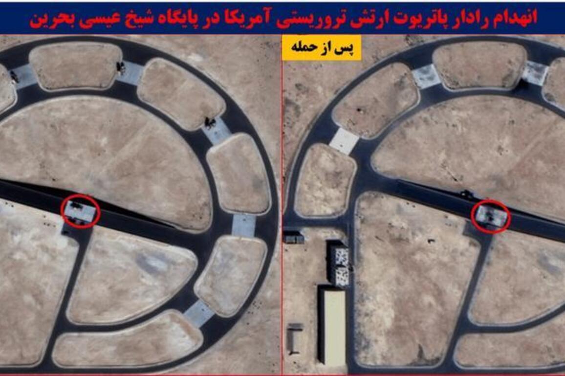 Iranian media releases satellite images showing destruction of U.S. military sites