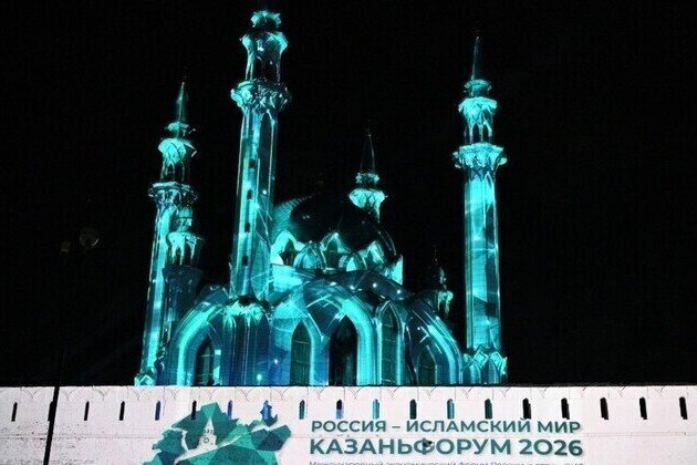 Russia to expand Islamic banking rollout
