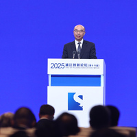 CHINA-SHANGHAI-LIU GUOZHONG-PUJIANG INNOVATION FORUM-OPENING CEREMONY (CN)