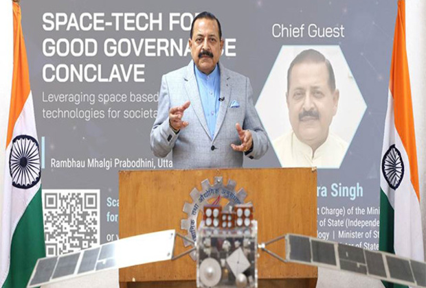 India's space sector poised to reach USD 44 billion: Union Minister Jitendra Singh