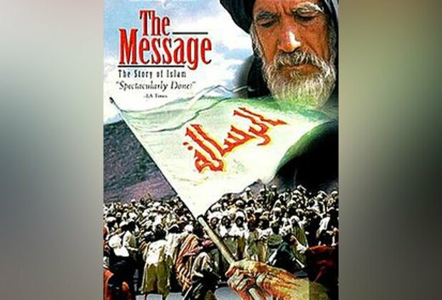 Prophet Muhammed movie 'The Message'  to release in Saudi