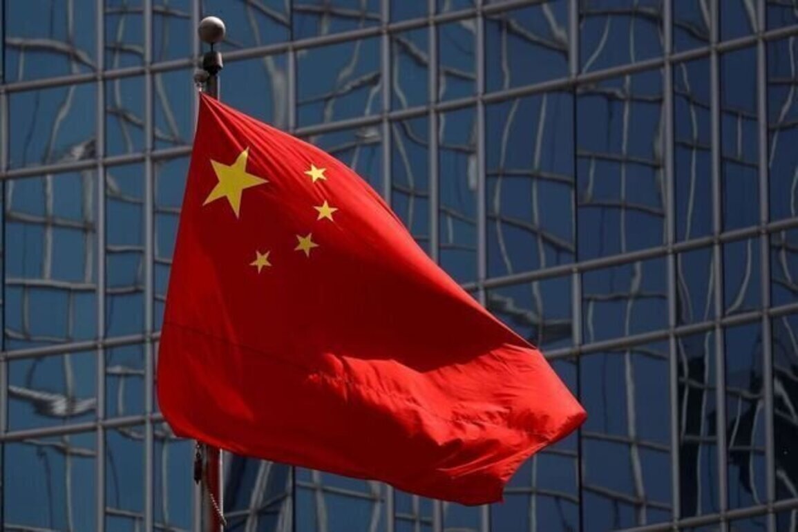 China sets 2026 economic growth target at 4.5% to 5%