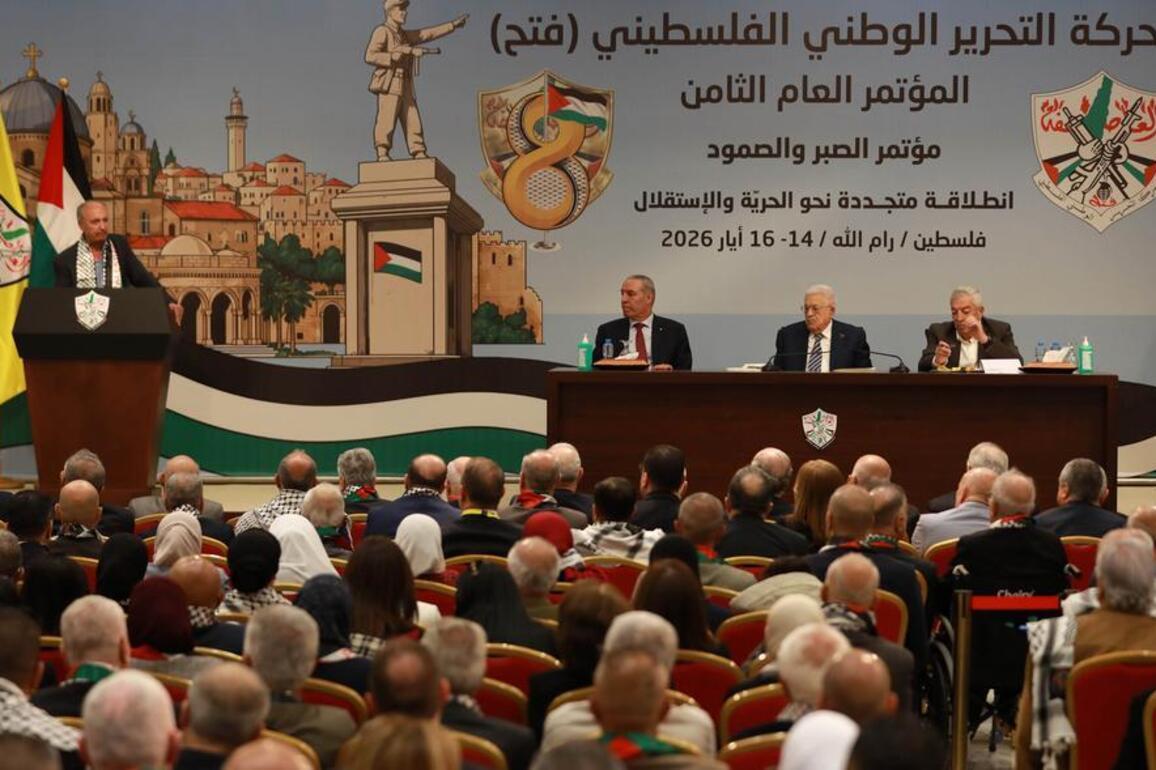 Fatah's 8th general conference re-elects Mahmoud Abbas as movement leader