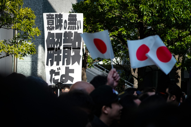 JAPAN-TOKYO-SNAP GENERAL ELECTION-CAMPAIGNING