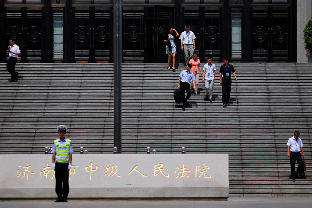 China executes financer on graft charges