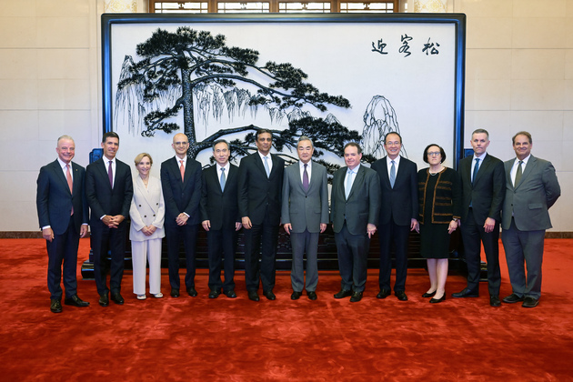 CHINA-BEIJING-WANG YI-U.S.-CHINA BUSINESS COUNCIL-BOARD OF DIRECTORS-DELEGATION-MEETING (CN)