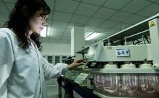 Healthcare: The next China VC horizon?