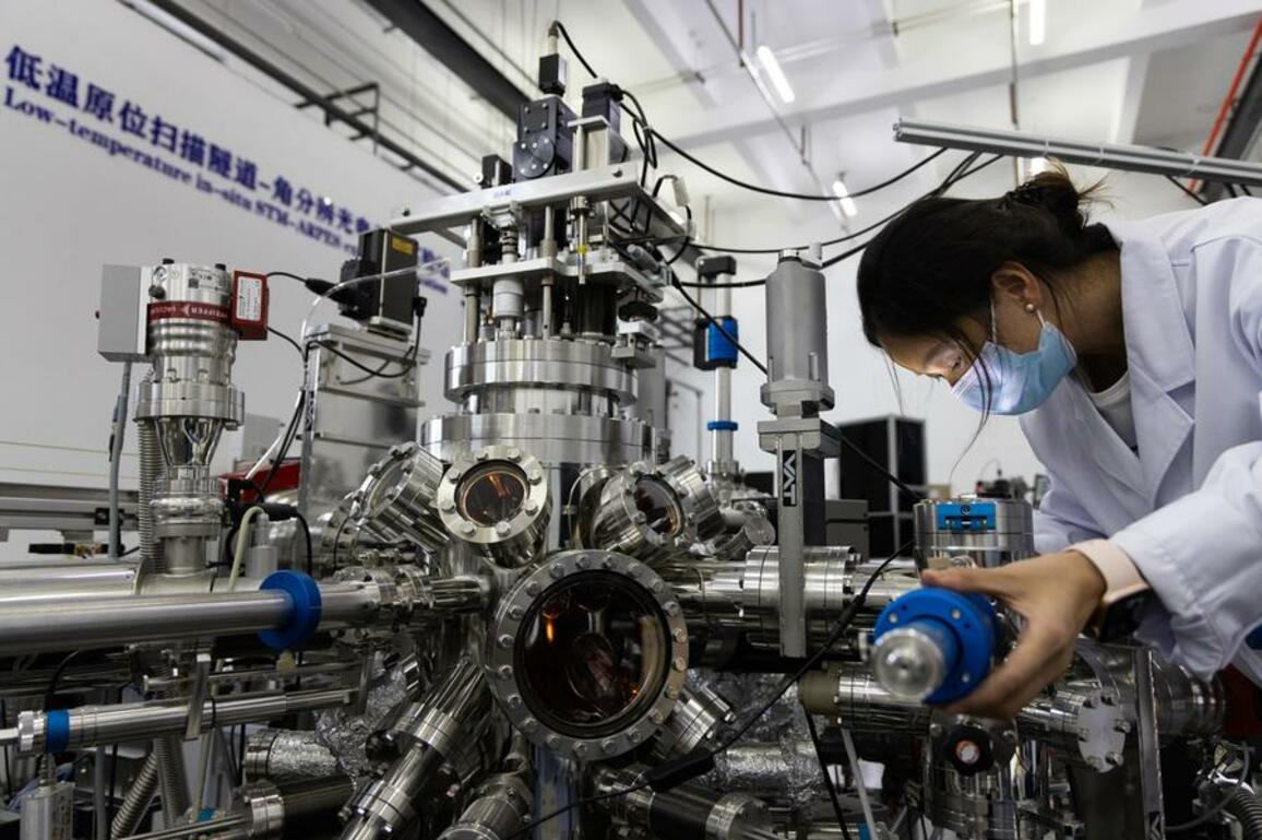 China's large scientific facility attracts global scientists for cutting-edge research