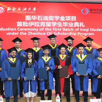 IRAQ-BAGHDAD-IRAQI STUDENTS-CHINESE SCHOLARSHIP PROGRAM