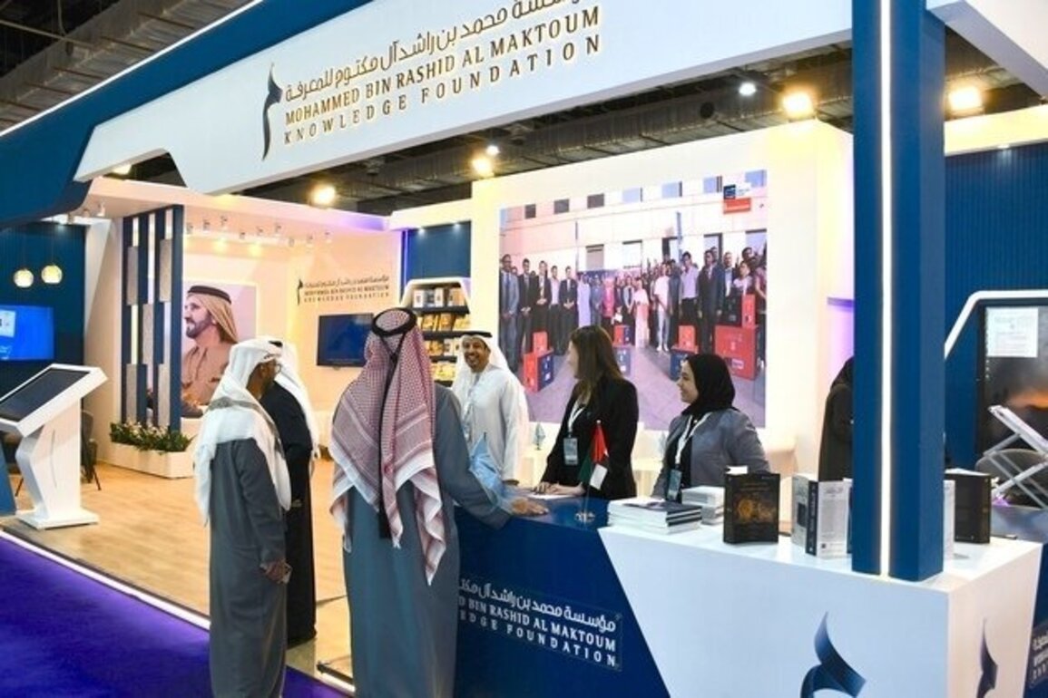 MBRF to participate in Cairo International Book Fair 2026